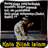DP Kata Bijak Islam icon