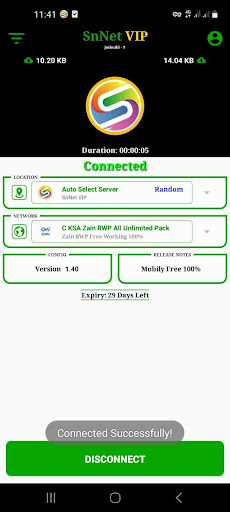 SnNet VIP Screen 3