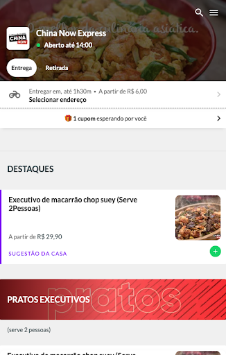 Android application China Now Express screenshort