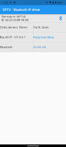 GPTV Bluetooth IP Screen 3