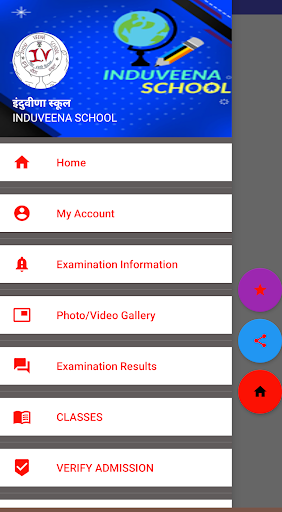Android application Induveena School screenshort