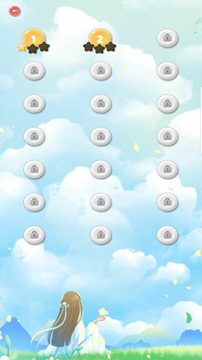 单词坠落 - 英文版