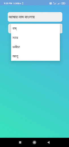 Charging voice alert Screen 2