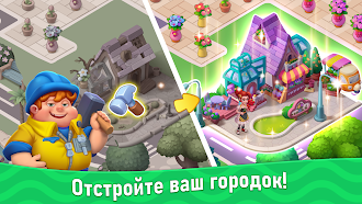 Game screenshot Merge Cove apk download