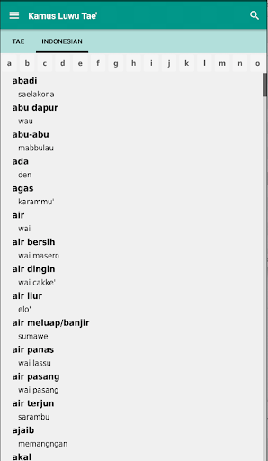 Kamus Luwu Tae Screen 2