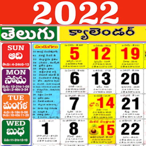 Telugu Calendar 2023 Apps on Google Play