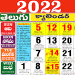 Cover Image of डाउनलोड Telugu Calendar 2023  APK