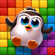 Blast Penguin - Androidアプリ