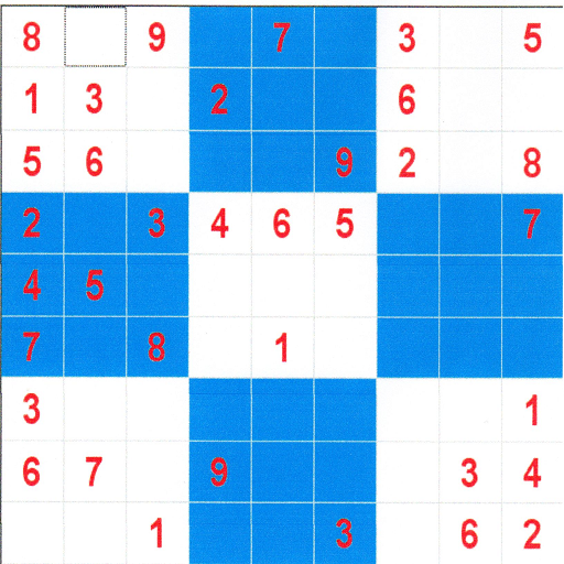 Sudoku Plus logo