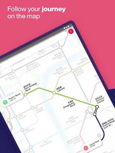 Screenshot of Shanghai Interactive Metro Map