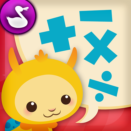 Pet Bingo by Duck Duck Moose 1.8 Icon