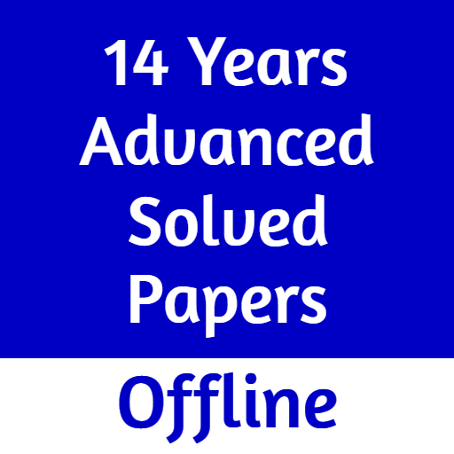 JEE Advanced Solved Papers Logo