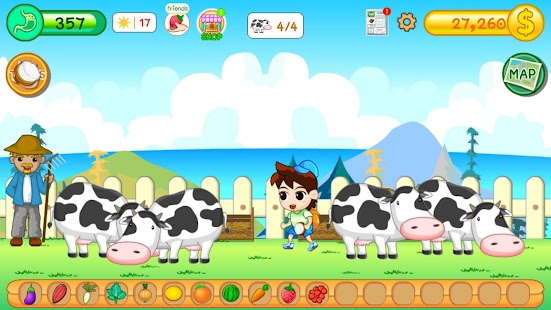 Unknown app Screenshot