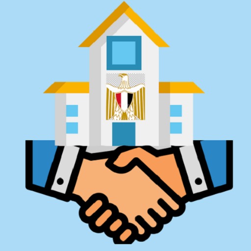 تصالح logo
