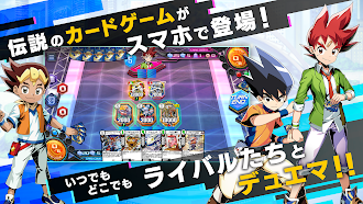 Game screenshot デュエル・マスターズ プレイス mod apk