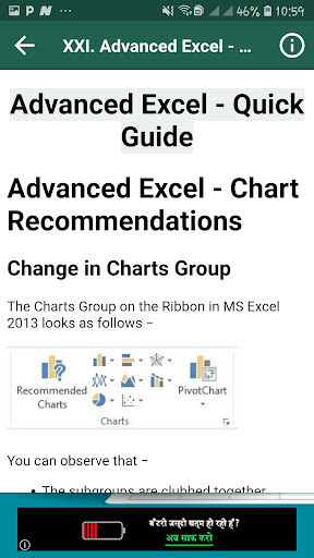 Android application Master & Learn MS Excel to Pro screenshort