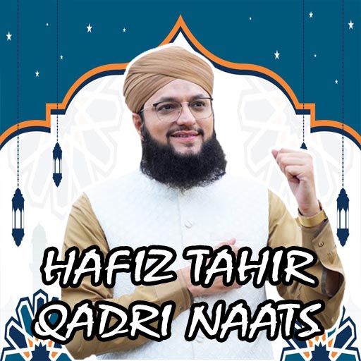Hafiz Tahir Qadri Naat Offline Download on Windows