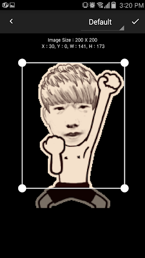 GIF Editor - Crop And Resize Screen 3