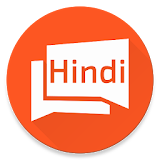 Hindi SMS Collection icon