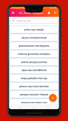 ALL Notes - Songs Book - ToDo Screen 2