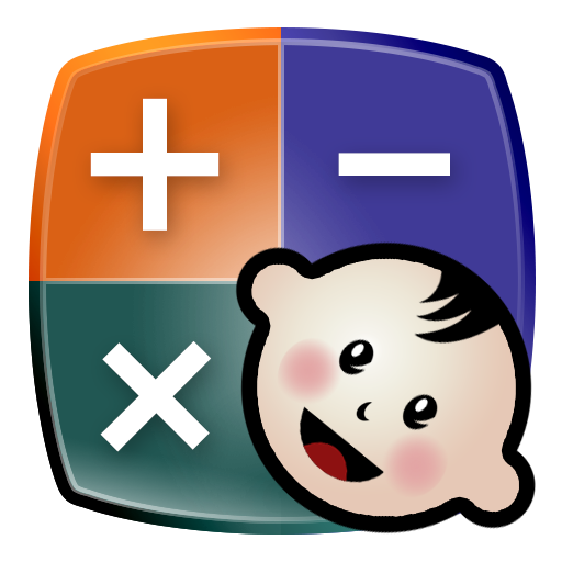 Paediatric calculator 2.6 Icon