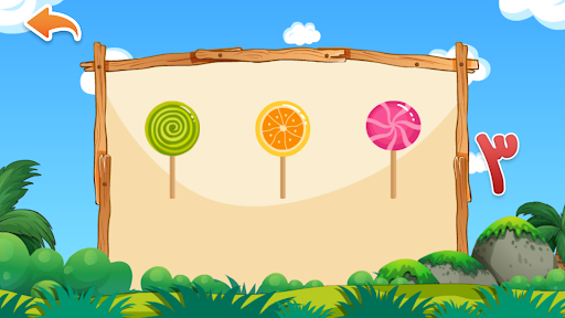 Arabic numbers and addition Screen 2