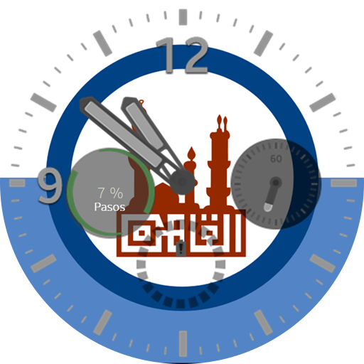 Al Qahira Flag Watchface logo