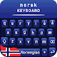 Norwegian Keyboard for android free Norsk tastatur Download on Windows