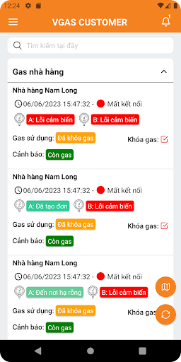 PMG Customer Screen 2