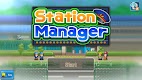 screenshot of Station Manager