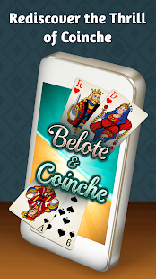 Belote.com - Belote & Coinche  Screenshots 14