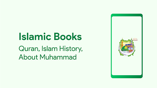Android application All Islamic Books - The Qurans screenshort