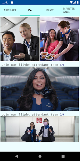 Android application Airline Photo Viewer screenshort