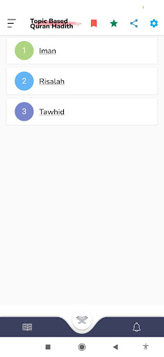 Topic Based Quran & Hadith Screen 3