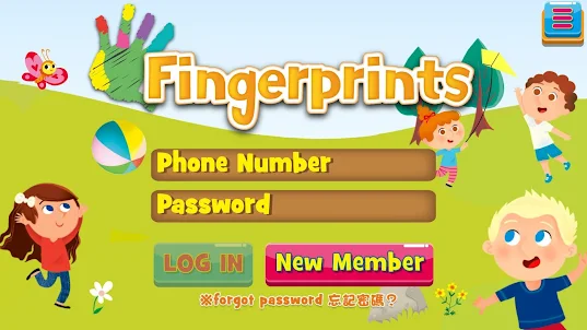 Fingerprints 教學系統