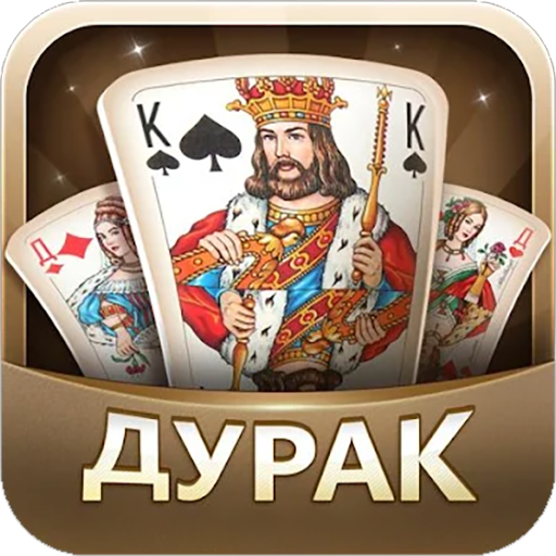 Дурак 6.898 Icon