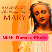 Assumption of Mary Greetings with Name