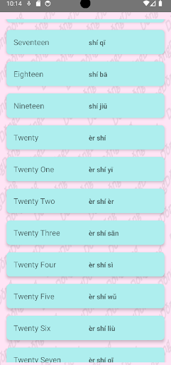 DongDong Screen 2
