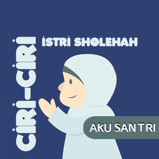 Sholehahs wife in Islam logo