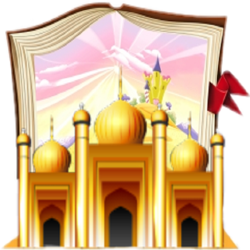 com.abdohpro.hystorcInArabic2021 Laai af op Windows