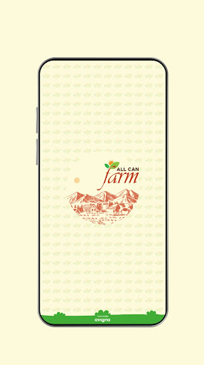 Android application AllCanFarm screenshort