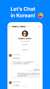 Chat Korean - Learn Korean