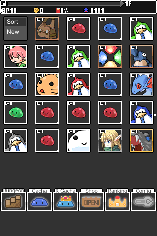 Android application Gacha explore 1.5 screenshort