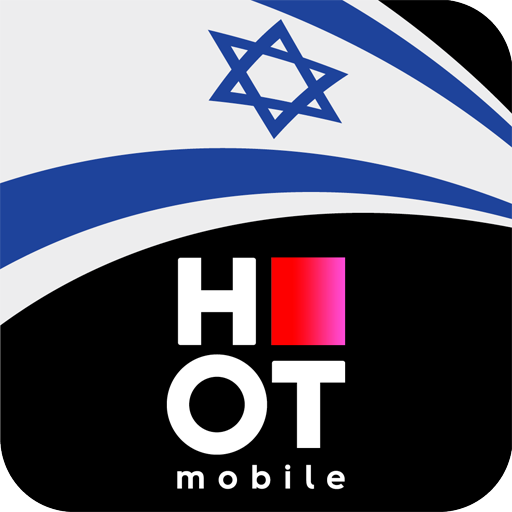 My HOT mobile logo