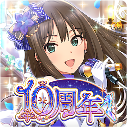 アイドルマスター シンデレラガールズ スターライトステージ Mod Apk