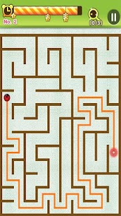 Maze King Screenshot