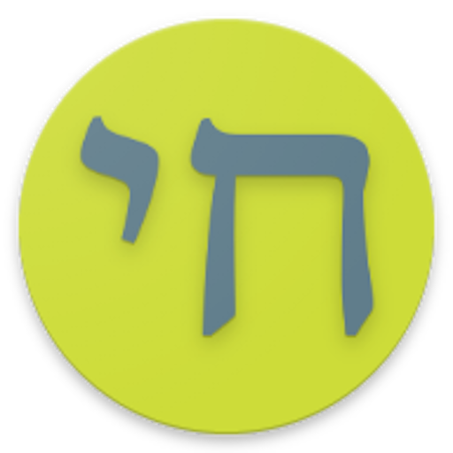 Jai logo