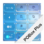 Cover Image of Download Keyboard Skin Candy Blue 1.0 APK