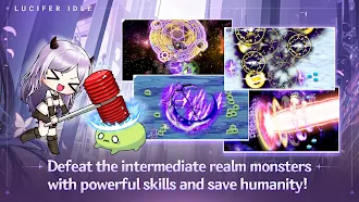 Game screenshot Люцифер бездействует apk download