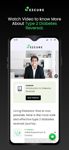 Android application Ezcure screenshort